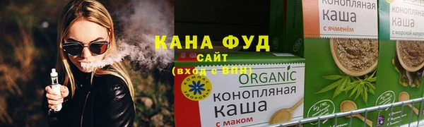 герыч Богданович