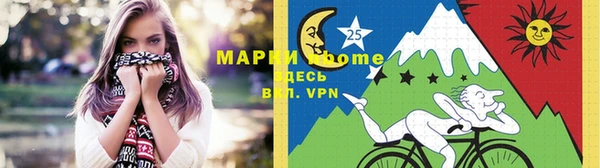 героин Богородск