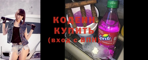 герыч Богданович