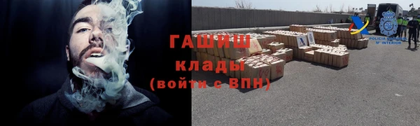 герыч Богданович