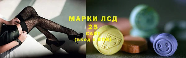 герыч Богданович