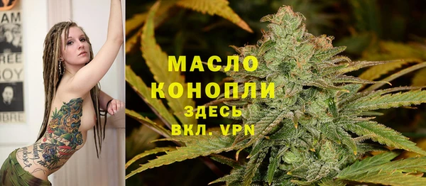 герыч Богданович