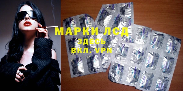 метадон Богородицк