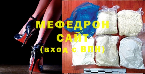 героин Богородск