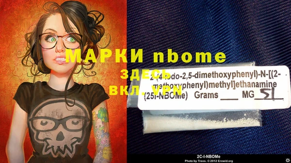 герыч Богданович