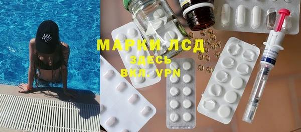 героин Богородск
