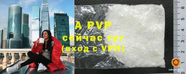 героин Богородск