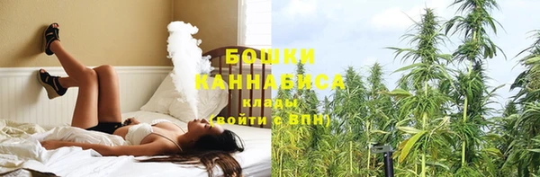 героин Богородск
