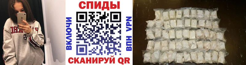 Метамфетамин витя  Шумиха 